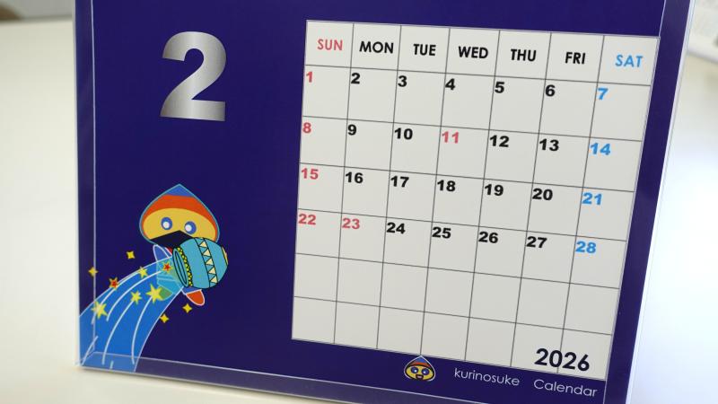 ＊完売しました！　卓上カレンダー（13枚綴り）700円