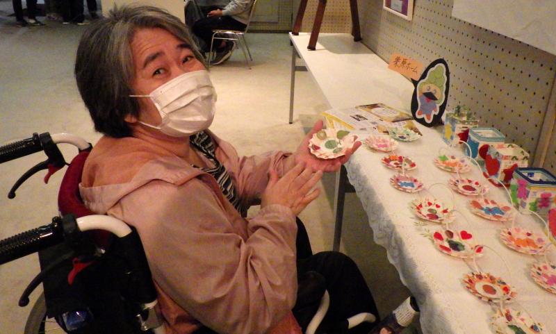 私が作りました！